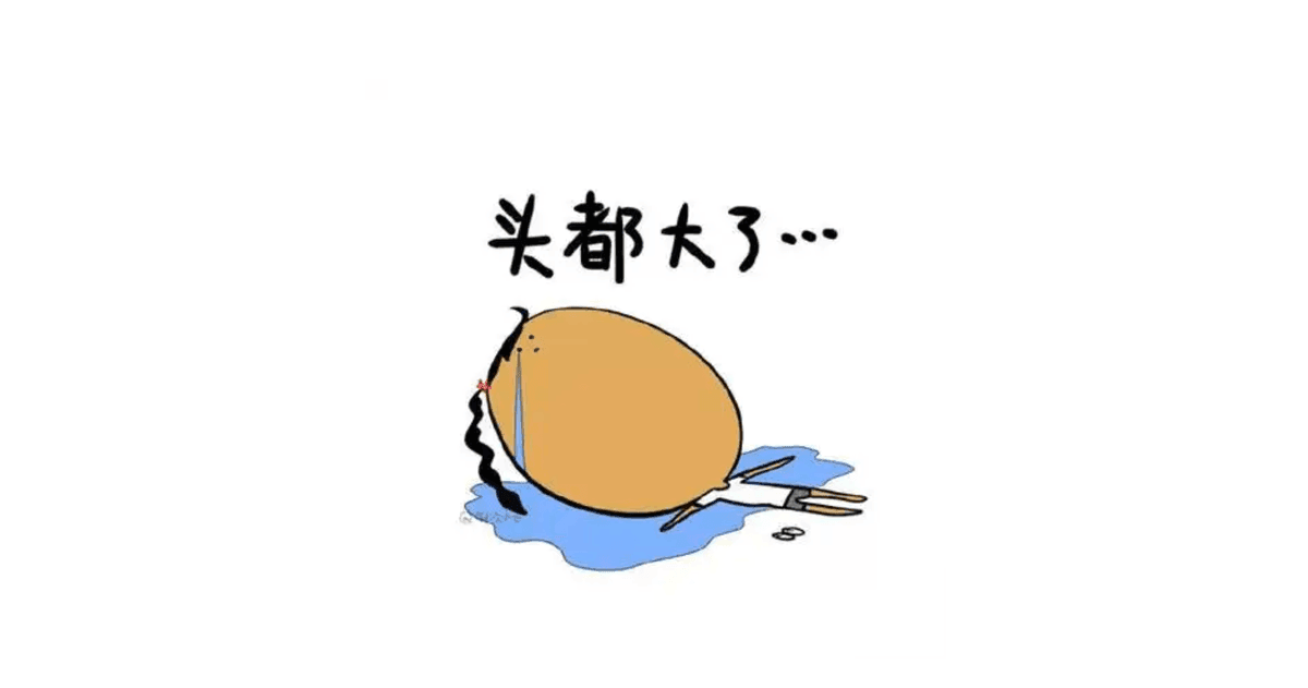 圆圈 中度可信度