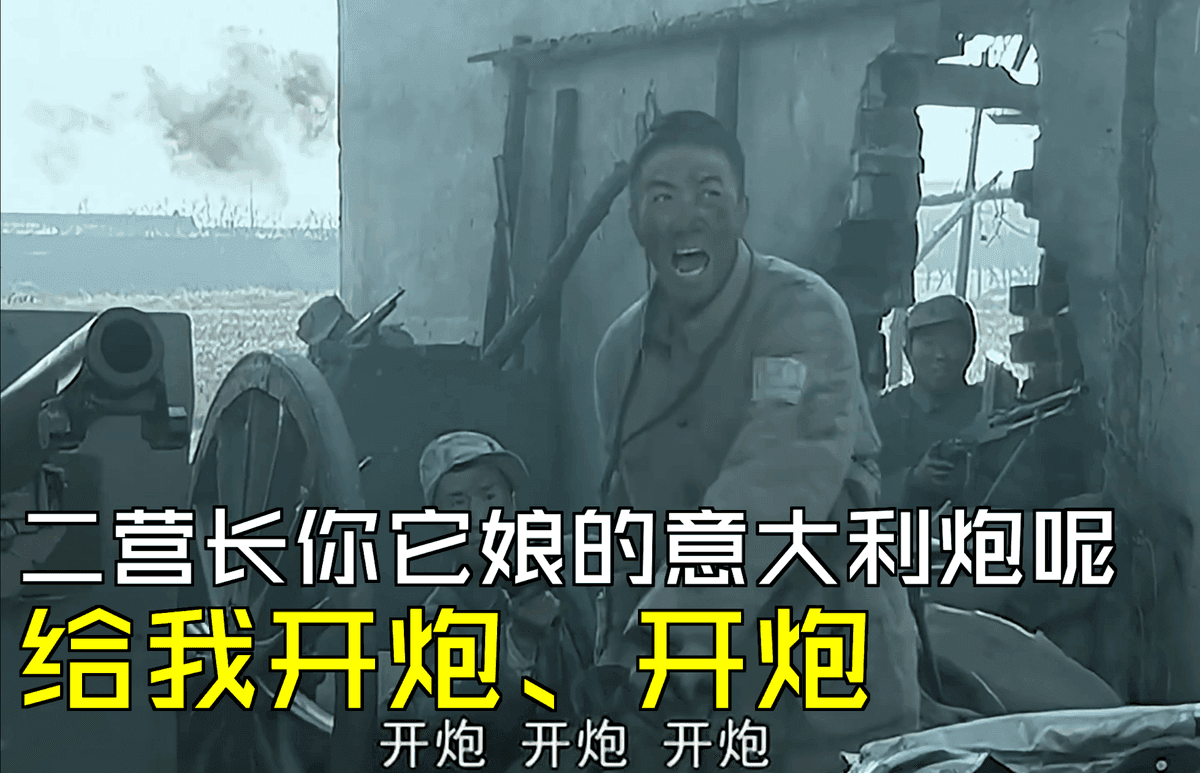文本 中度可信度